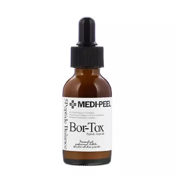 MEDI-PEEL 5GF Bor-Tox Peptide Ampoule
