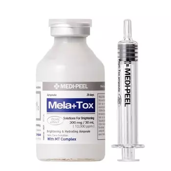 MEDI-PEEL Mela Plus Tox Ampoule