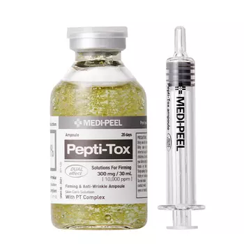 MEDI-PEEL Pepti-Tox Ampoule