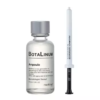 Meditime Botalinum Ampoule