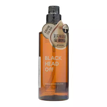 Missha Super Off Cleansing Oil Blackhead Off