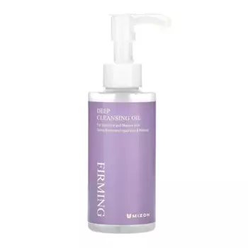 MIZON Firming Deep Cleansing OIl