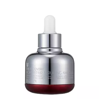 Mizon Night Repair Seruming Ampoule