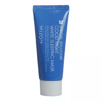 Mizon Special Therapy Good Night White Sleeping Mask 50 мл