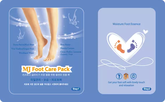 MJ Care Foot Care Pack