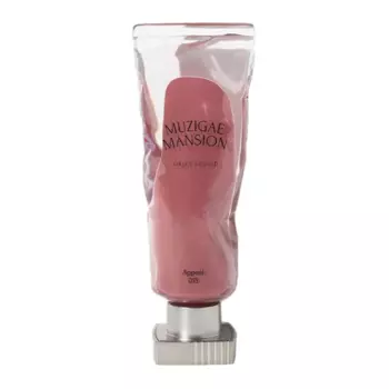 MUZIGAE MANSION Objet Liquid [13 Appeal]