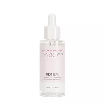 NEXTBEAU Collagen Solution Essential Intensive Ampoule