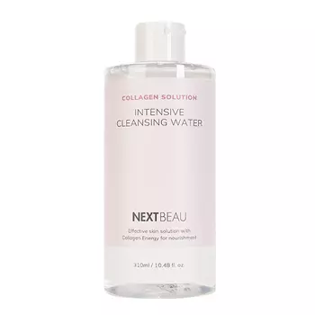 NEXTBEAU Collagen Solution Intensive Clenasing Water