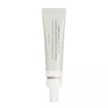 Крем для глаз с маслом конопли для чувствительной кожи NEXTBEAU Hemp Seed Solution Calming Advanced Eye Cream