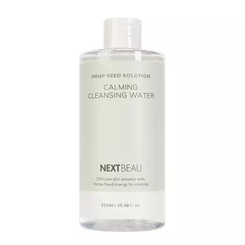 NEXTBEAU Hemp Seed Solution Calming Cleansing Water