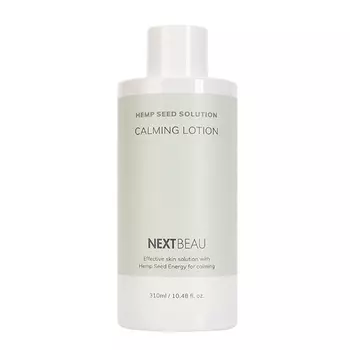 NEXTBEAU Hemp Seed Solution Calming Lotion