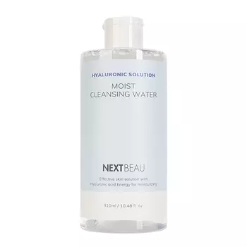 NEXTBEAU Hyaluronic Solution Moist Cleansing Water