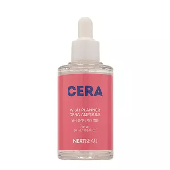 NEXTBEAU Wish Planner Cera Ampoule