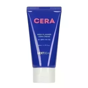 NEXTBEAU Wish Planner Cera Cream