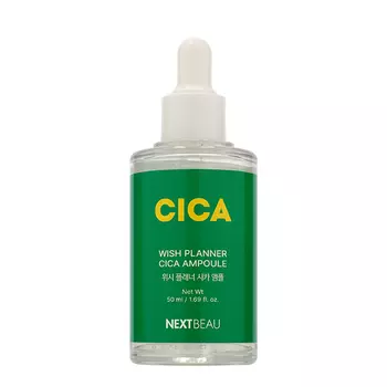 NEXTBEAU Wish Planner Cica Ampoule