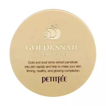 Petitfee Hydro Gel Eye Patch Gold & Snail