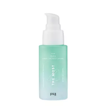 PSA THE MOST: Hyaluronic Nutrient Hydration Serum