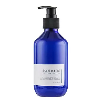 Pyunkang Yul ATO Lotion Blue Label