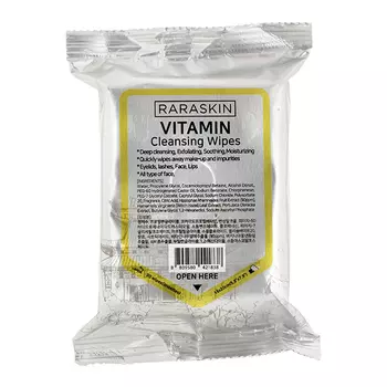 Raraskin Vitamin Cleansing Wipes