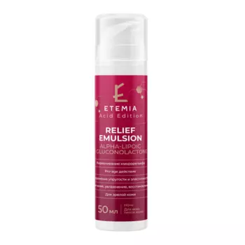 Etemia Relief Emulsion Alpha-Lipoic + Gluconolactone