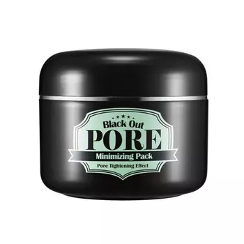 Secret Key Black Out Pore Minimizing Pack
