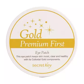 Secret Key Gold Premium First Eye Patch