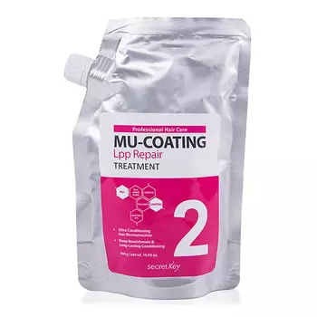 Secret Key Mu-Coating LPP Repair Treatment