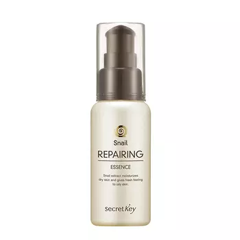 Secret Key Snail Repairing Essence