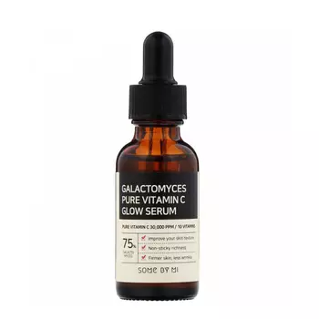 Some By Mi Galactomyces Pure Vitamin C Glow Serum
