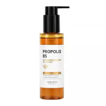 Some By Mi Propolis B5 Glow Barrier Calming Oil To Foam