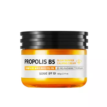 Some By Mi Propolis B5 Glow Barrier Calming Cream