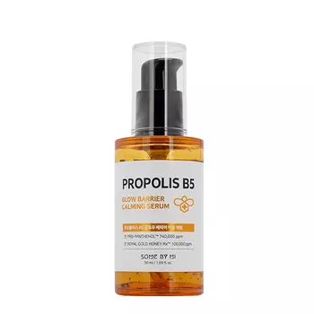 SOME BY MI Propolis B5 Glow Barrier Calming Serum