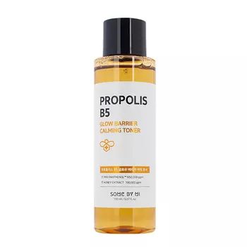 SOME BY MI Propolis B5 Glow Barrier Calming Toner