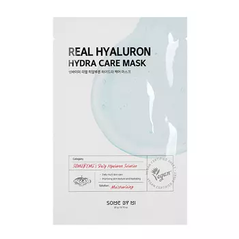 SOME BY MI Real Hyaluron Hydra Care Mask