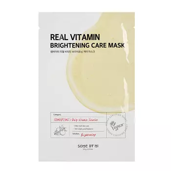 SOME BY MI Real Vitamin Brightening Care Mask