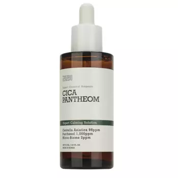 TENZERO Expert Chemical Ampoule Cicapantheom