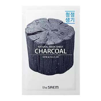 The Saem Natural Mask Sheet Charcoal