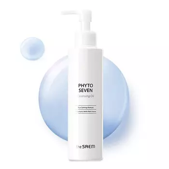 The Saem Phyto Seven Cleansing Oil