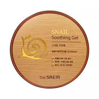 Универсальный гель с муцином улитки The Saem Snail Soothing Gel 300 ml (300 мл)