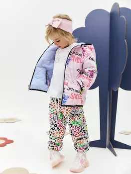 Двусторонняя