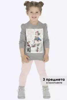 Комплект,