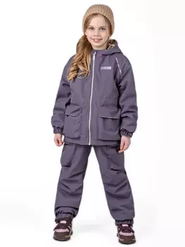 Куртка+брюки