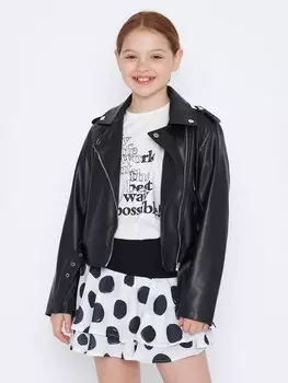 Куртка-косуха