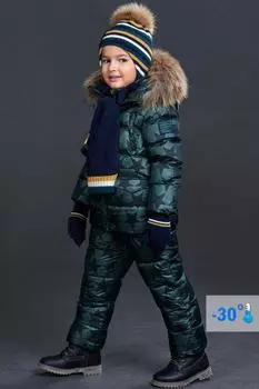 Куртка+полукомбинезон