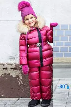 Куртка+полукомбинезон