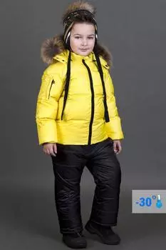 Куртка+полукомбинезон