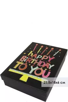 Подарочная