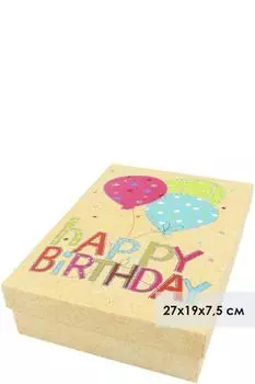 Подарочная