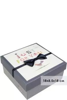 Подарочная