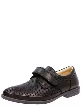 Полуботинки